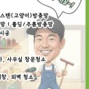 더 푸른 이미지