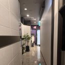 수테라피 네이버블로그
