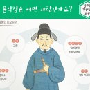 목화나라 이미지