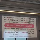 공익곰탕 | 경상도 사람이 인정한 용인 밀면맛집 공익곰탕 솔직후기