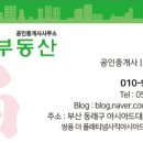 굿바틀 이미지