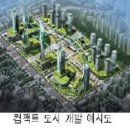 반포1동010 이미지