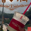 진심커피신내SKV1