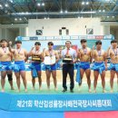 마산용마고등학교 이미지