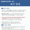 현민갈비 | ⊱오키나와⊰ 나하 국제거리 야키니쿠 예약방법 혼밥 야무지게 즐긴 후기: 부치 쿠모지 2호점