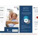 참좋은보청기 이미지