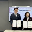 대구YWCA 이미지