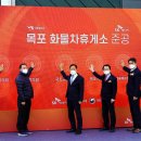 주유동 이미지