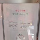 영수상회 이미지
