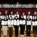 남동14 이미지