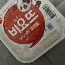 ㅏㅏㅓ 이미지