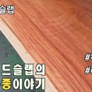 주식회사 미산 이미지