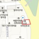 탑연합비뇨기과 이미지
