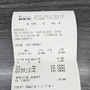 따봉분식 이미지