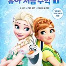 처음수학