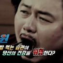 고각 이미지
