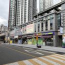 우남클래식공인중개사사무소 | 사직롯데캐슬더클래식아파트 공인중개사 방문 후기