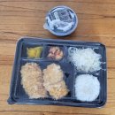 정감카츠