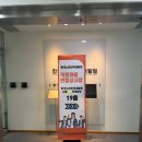 한국인력개발원 - 울주군 | 한국노인인력개발원 계약직 사무보조원 면접 후기 및 최종합격