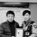 중림파출소 이미지