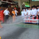 부발중학교 이미지