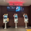 기흥CGV 2관 이미지