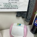 귀산주유소 이미지