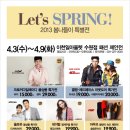 올포유콜핑