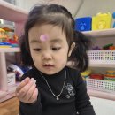 영차영차 이미지