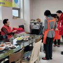 임광아파트 경로당 이미지