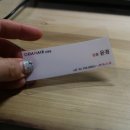 보광크리닉 이미지