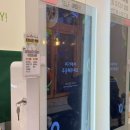 샐러드밥 이미지