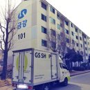 시흥정왕동우체국 이미지