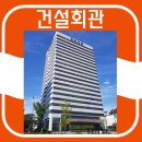 언주로 이미지