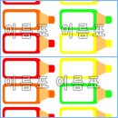 색연필 그림 이미지