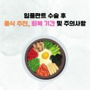 김태경치과의원 이미지