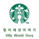 희명병원 주변 이미지