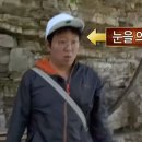 일렁일렁 이미지