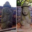 돌하르방 이미지