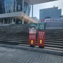 [천안]2024베리베리빵빵데이 빵지순례단 빵빵데이