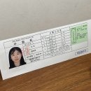 수능후기