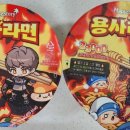 지에스(GS)25 뉴소담수자인점 이미지