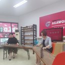 아가월드일산지사