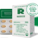 민정약국 | 퀘르포민정 효과 부작용 가격 총정리: 붓기 고민 3일 만에 해결하는 비법!