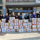 엘리트 태권도장 이미지