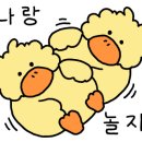 한마음정육식당 방동점 이미지