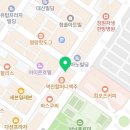 창원꽃집24시무인꽃집플라워라엘