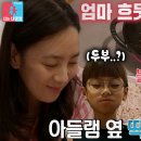 밥먹자 이미지