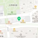 아쿠아이즈안경원반곡점 이미지