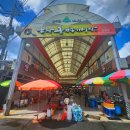 율리보건진료소 이미지